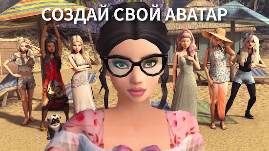 Скачать Avakin Life - Виртуальный 3D-мир (Взлом на монеты) версия 1.041.02 apk на Андроид