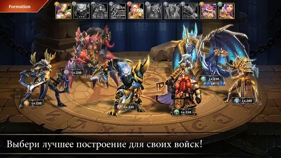 Скачать Trials of Heroes: Idle RPG (Взлом на деньги) версия 2.2.4 apk на Андроид