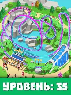 Скачать Idle Theme Park - Tycoon Game (Взлом открыто все) версия 2.2.1 apk на Андроид