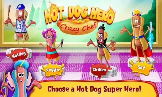 Скачать Hot Dog Hero - Crazy Chef (Взлом на монеты) версия 1.0.8 apk на Андроид