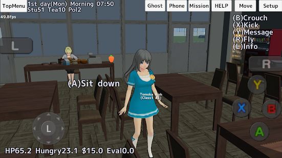Скачать School Girls Simulator (Взлом на монеты) версия 1.0 apk на Андроид