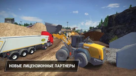 Скачать Construction Simulator 3 (Взлом на деньги) версия 1.2 apk на Андроид
