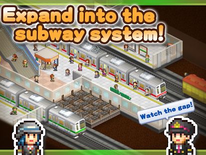 Скачать Station Manager (Взлом на монеты) версия 1.3.5 apk на Андроид