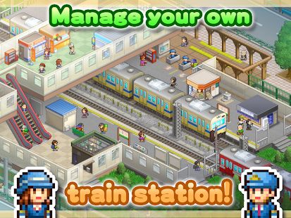 Скачать Station Manager (Взлом на монеты) версия 1.3.5 apk на Андроид