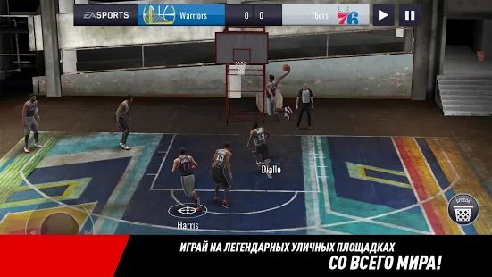 Скачать NBA LIVE Mobile Баскетбол (Взлом открыто все) версия 4.2.30 apk на Андроид