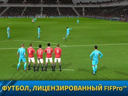 Скачать Dream League Soccer (Взлом открыто все) версия 6.13 apk на Андроид