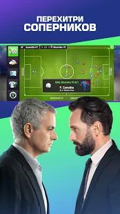 Скачать Top Eleven 2020 - Футбольный Менеджер (Взлом открыто все) версия 9.7.2 apk на Андроид