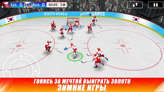 Скачать Hockey Nations 18 (Взлом на деньги) версия 1.6.3 apk на Андроид