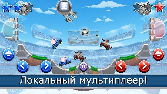 Скачать Drive Ahead! Sports (Взлом на деньги) версия 2.20.6 apk на Андроид