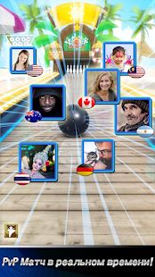 Скачать Боулинг-клуб 3D: Чемпионат (Взлом открыто все) версия 1.63 apk на Андроид