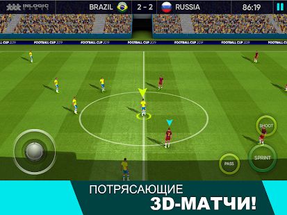 Скачать Чемпионат мира по футболу 2020: Football League (Взлом открыто все) версия 1.11.1 apk на Андроид
