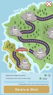 Скачать Idle Island - Постройте город на своем острове! (Взлом на монеты) версия 1.06 apk на Андроид