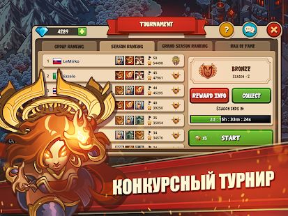 Скачать Empire Warriors: Tower Defense TD Strategy Games (Взлом открыто все) версия 2.2.2 apk на Андроид