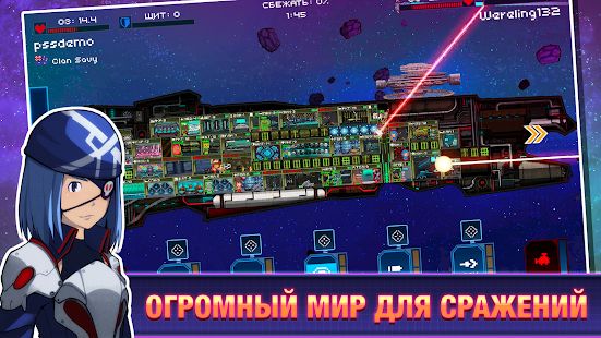 Скачать Pixel Starships™: Hyperspace (Взлом открыто все) версия 0.949.8 apk на Андроид