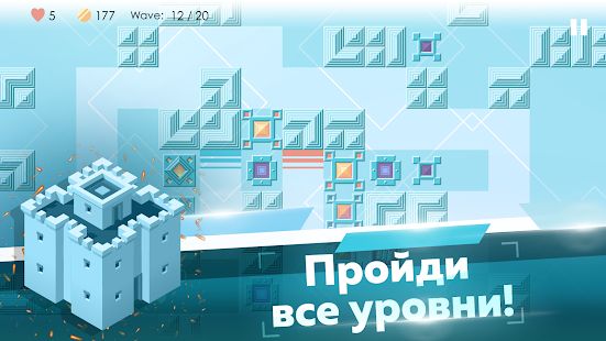 Скачать Mini TD 2: Relax Tower Defense Game (Взлом на монеты) версия 1.31 apk на Андроид