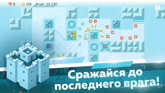 Скачать Mini TD 2: Relax Tower Defense Game (Взлом на монеты) версия 1.31 apk на Андроид