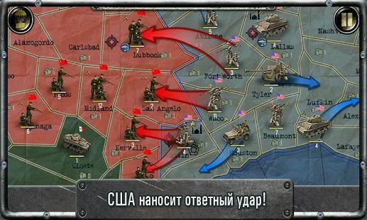 Скачать Strategy & Tactics:USSR vs USA (Взлом на монеты) версия 1.0.17 apk на Андроид