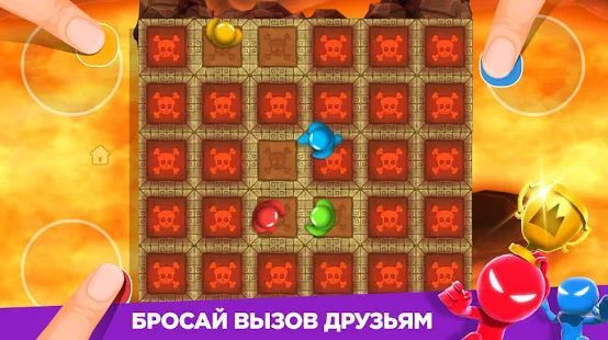 Скачать Stickman Party: Игры на 1 2 3 4 игрока бесплатно (Взлом на монеты) версия 1.9.6.2 apk на Андроид