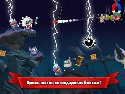 Скачать Wormix: Онлайн игра Батл, Мультиплеер Стрелялка (Взлом на монеты) версия 2.73.19 apk на Андроид