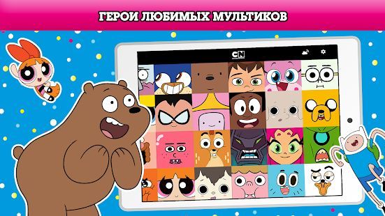 Скачать Cartoon Network GameBox — новые игры каждый месяц (Взлом на деньги) версия 1.2.7 apk на Андроид