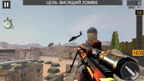 Скачать Снайпер зомби: Sniper Zombies Offline (Взлом открыто все) версия 1.20.0 apk на Андроид