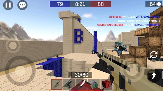 Скачать Pixel Combats 2 - игры стрелялки онлайн! (Взлом на монеты) версия 1.278 apk на Андроид
