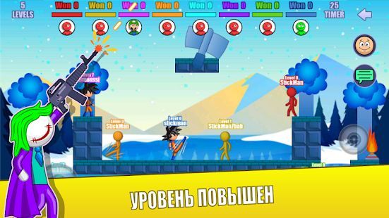 Скачать Stick Fight Online: Multiplayer Stickman Battle (Взлом на деньги) версия 2.0.29 apk на Андроид