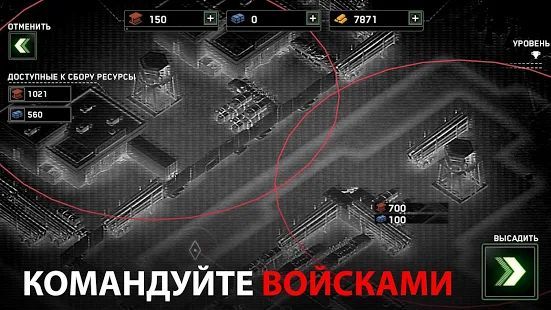 Скачать Zombie Gunship Survival: вертолет Зомби-Шутер (Взлом на монеты) версия 1.6.7 apk на Андроид