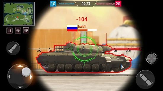 Скачать Furious Tank: War of Worlds (Яростный танк) (Взлом на деньги) версия 1.6.2 apk на Андроид