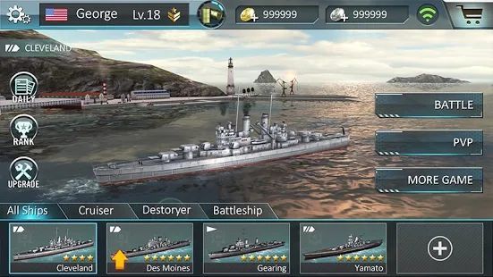 Скачать Атака военных кораблей 3D (Взлом на деньги) версия 1.0.7 apk на Андроид