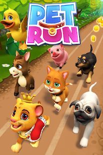 Скачать Pet Run - Puppy Dog Game (Взлом на деньги) версия 1.4.12 apk на Андроид