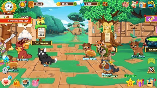 Скачать Собаки подземелья - Ленивая ролевая игра (Взлом на деньги) версия 1.0.7 apk на Андроид