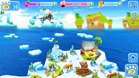 Скачать Ледниковый Период: Приключения (Взлом на деньги) версия 2.0.8d apk на Андроид