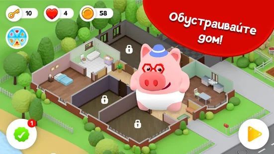Скачать Piggy Farm 2 (Взлом на монеты) версия 2.5.42 apk на Андроид