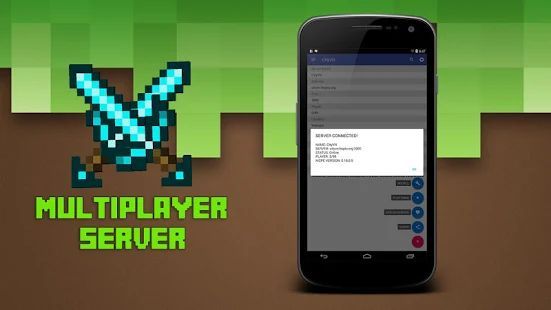 Скачать Multiplayer for Minecraft PE (Взлом на монеты) версия 2.5 apk на Андроид