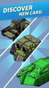 Скачать Merge Tanks: Забавный танк Удивительного Слияние (Взлом на монеты) версия 2.0.0 apk на Андроид