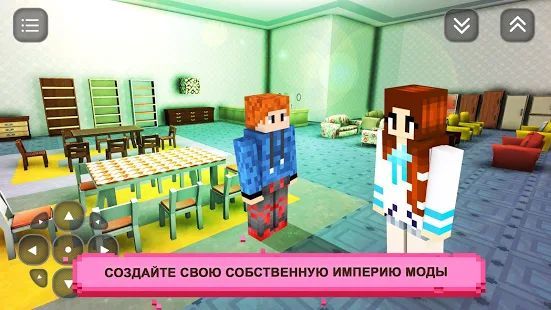 Скачать Girls Craft Story: Творческая Игра Для Девочек (Взлом на монеты) версия Зависит от устройства apk на Андроид