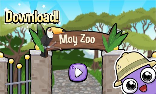 Скачать Moy Zoo 