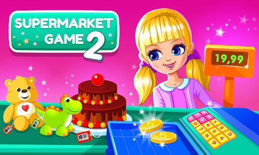 Скачать Supermarket Game 2 (Игра про супермаркет-2) (Взлом на монеты) версия 1.23 apk на Андроид