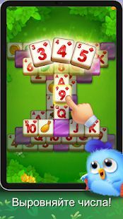 Скачать Tile Wings: Match 3 Mahjong Master (Взлом на монеты) версия 1.4.1 apk на Андроид