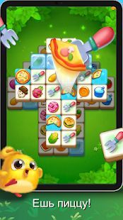 Скачать Tile Wings: Match 3 Mahjong Master (Взлом на монеты) версия 1.4.1 apk на Андроид