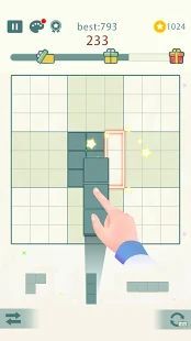 Скачать SudoCube - Игра-головоломка с блоками бесплатнo (Взлом на деньги) версия 2.302 apk на Андроид