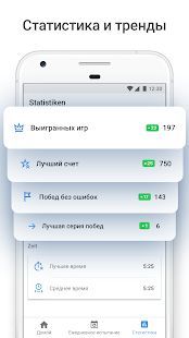 Скачать Судоку - Классические бесплатные головоломки (Взлом открыто все) версия 3.0.0 apk на Андроид