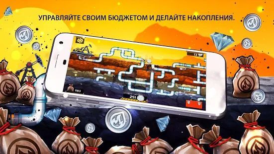 Скачать Водопроводчик 3 (Взлом открыто все) версия 2.3 apk на Андроид