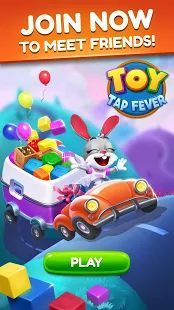 Скачать Toy Tap Fever - Cube Blast Puzzle (Взлом на монеты) версия 2.6.5027 apk на Андроид