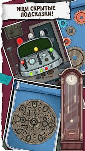 Скачать Игра Побег из Комнаты — Квесты и головоломки (Взлом открыто все) версия 1.10 apk на Андроид