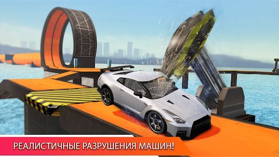 Скачать Car Stunt Races: Mega Ramps (Взлом на деньги) версия 1.8.13 apk на Андроид