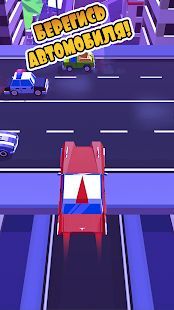 Скачать Гонки Такси - Безумный Водитель (Взлом открыто все) версия 1.27 apk на Андроид