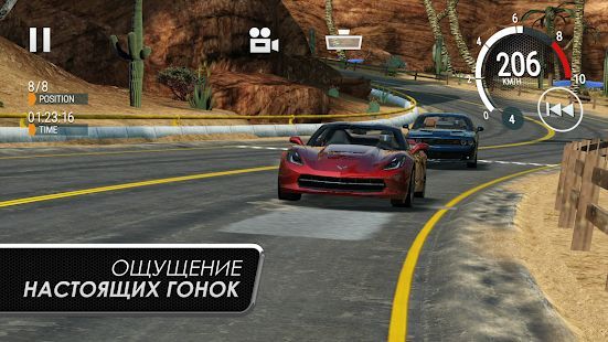 Скачать Gear.Club - True Racing (Взлом открыто все) версия 1.26.0 apk на Андроид