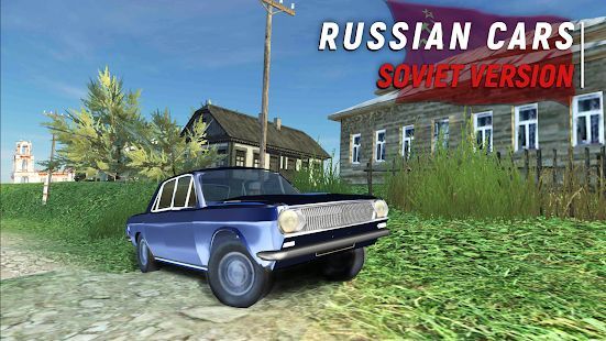 Скачать Русские Тачки - Советская Версия Тазы 2020 (Взлом на монеты) версия 1.5 apk на Андроид